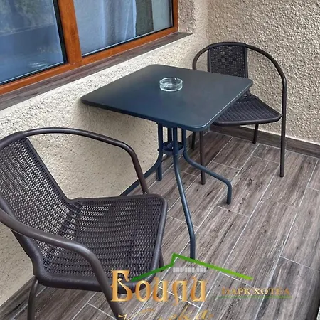 парк боили-кирека 2* Kaspichan