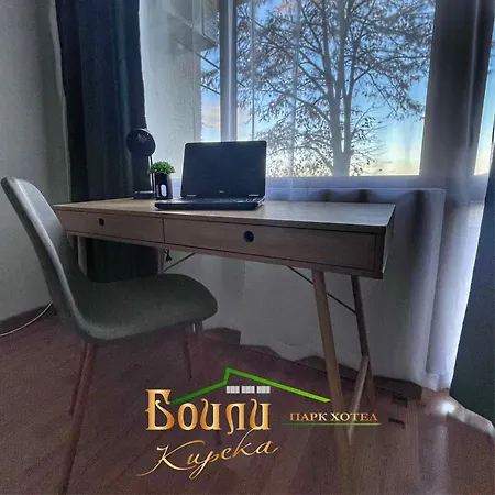 Hotel парк боили-кирека