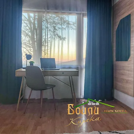 Hotel парк боили-кирека