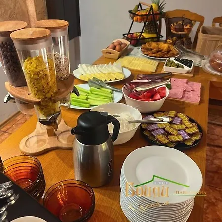 Отель парк боили-кирека 2*