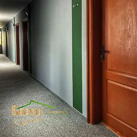 парк боили-кирека Hotel Kaspichan