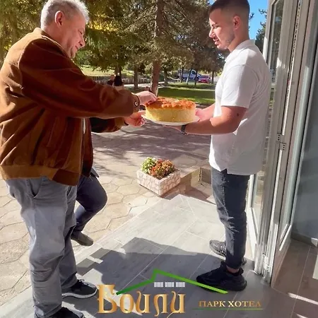 парк боили-кирека Отель 2*