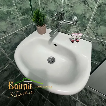 Hotel парк боили-кирека 2*