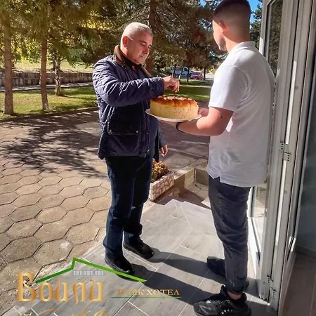 парк боили-кирека Kaspichan