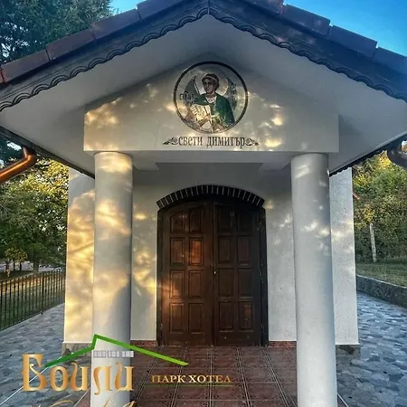 Отель парк боили-кирека