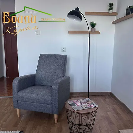 Hotel парк боили-кирека 2*