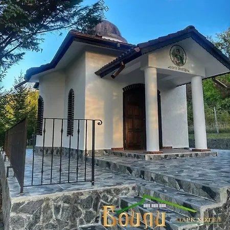 Отель парк боили-кирека Kaspichan