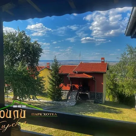 парк боили-кирека Hotel 2*