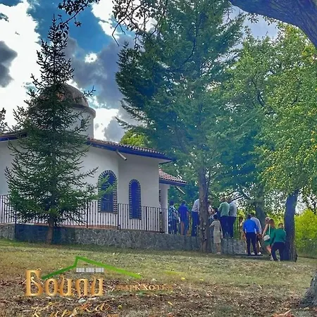 Отель парк боили-кирека 2*