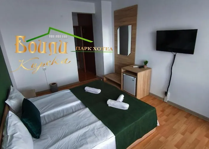 парк боили-кирека Kaspichan