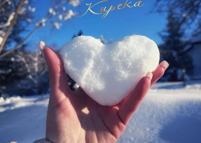 парк боили-кирека