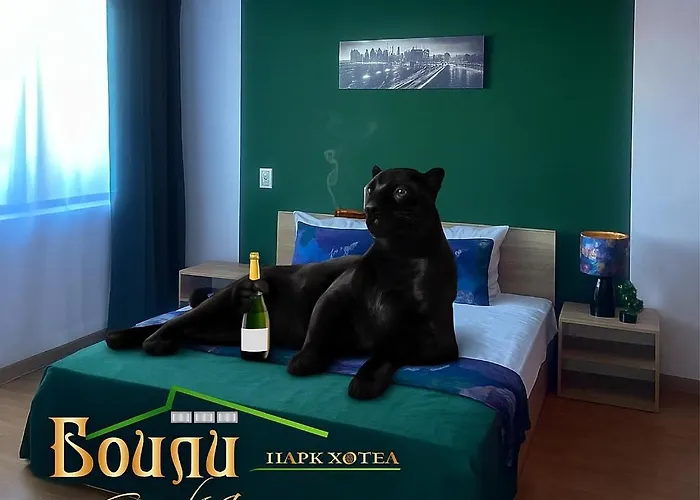 парк боили-кирека